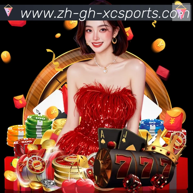 杏彩体育APP 高清赛事图